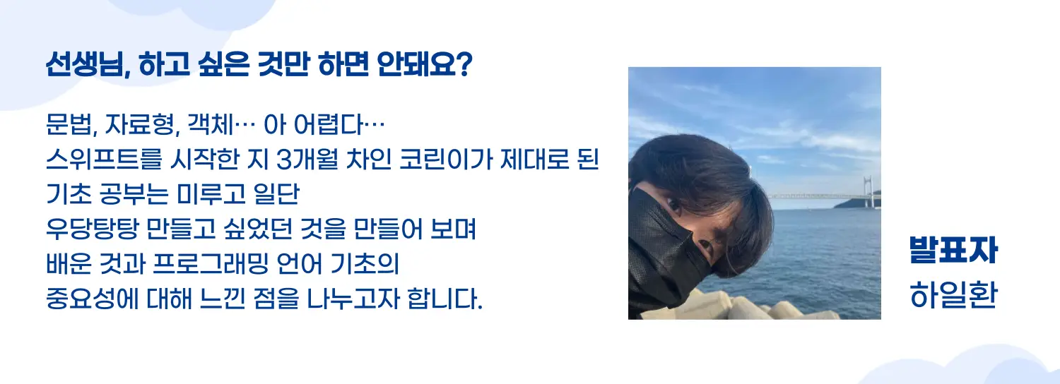 소개 이미지